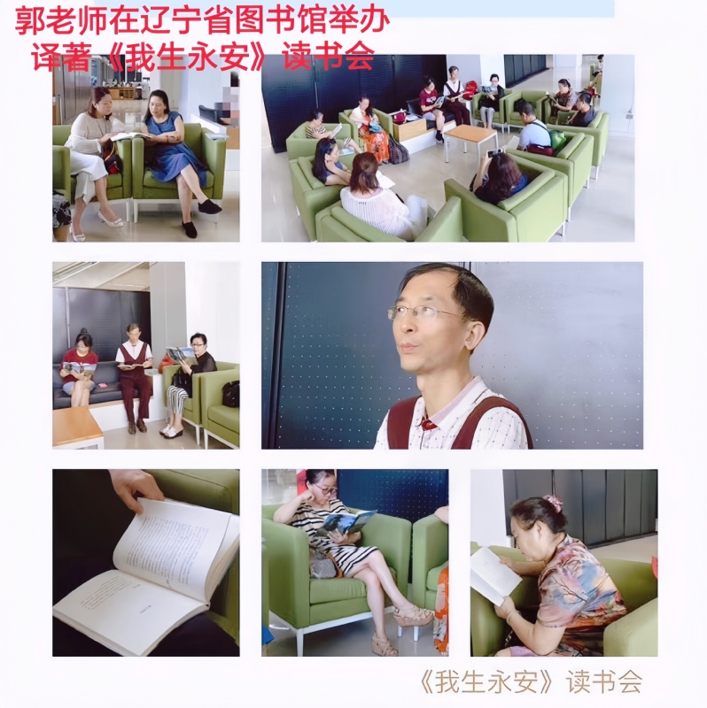 兑乙民的第一张照片--闽侯相亲服务中心