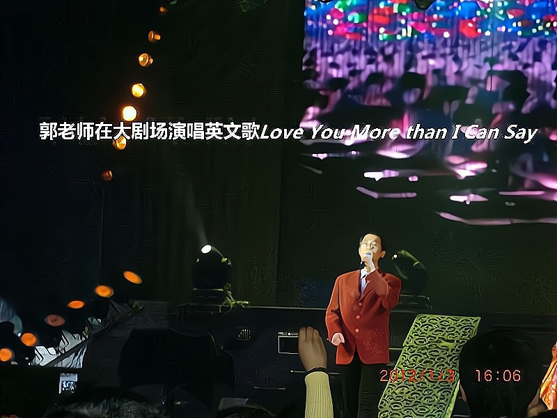 兑乙民的第二张照片--闽侯相亲服务中心