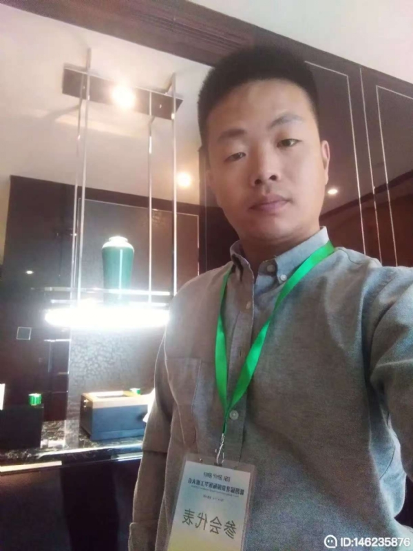 桃花源的第一张照片--闽侯相亲服务中心