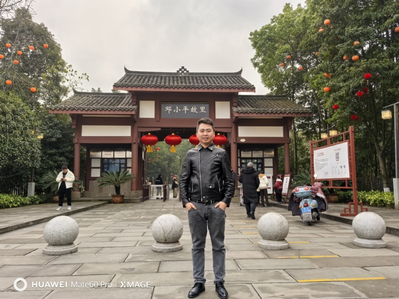 喜乐汇的第二张照片--闽侯相亲服务中心