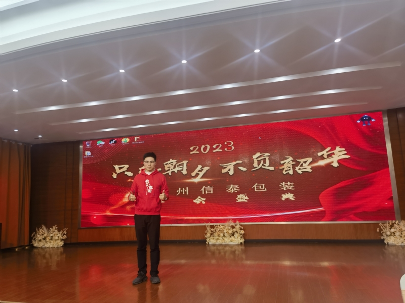 阳光的第一张照片--闽侯相亲服务中心