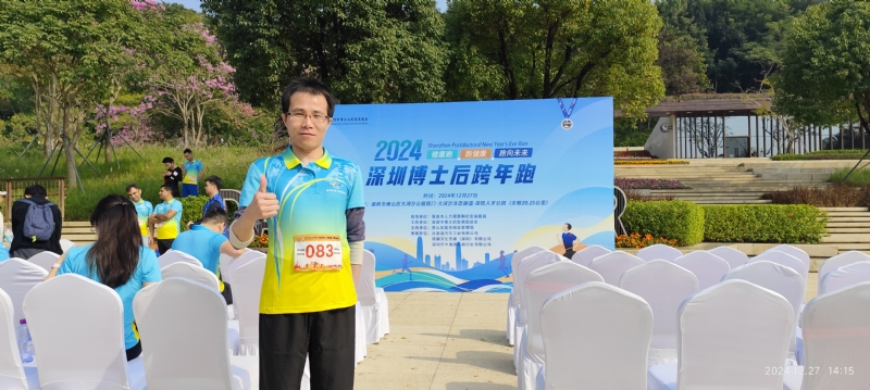 守望者白狼的第一张照片--闽侯相亲服务中心