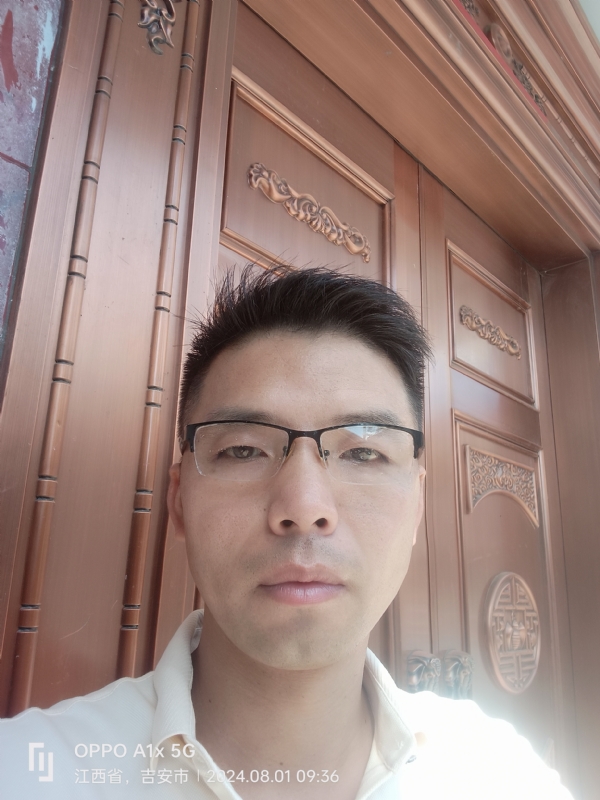 天道酬勤的第二张照片--闽侯相亲服务中心