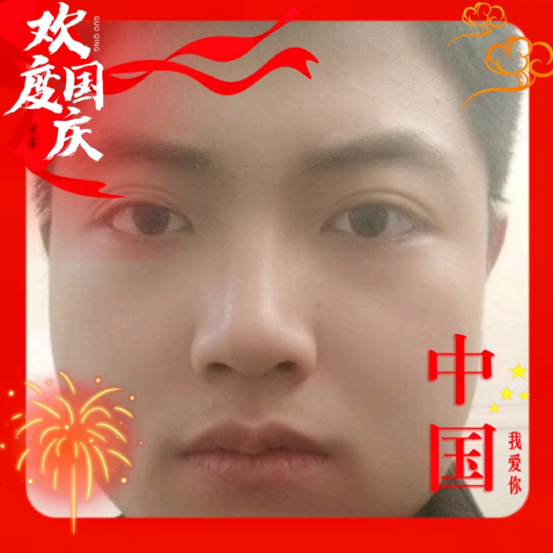 zeng66的第一张照片--闽侯相亲服务中心