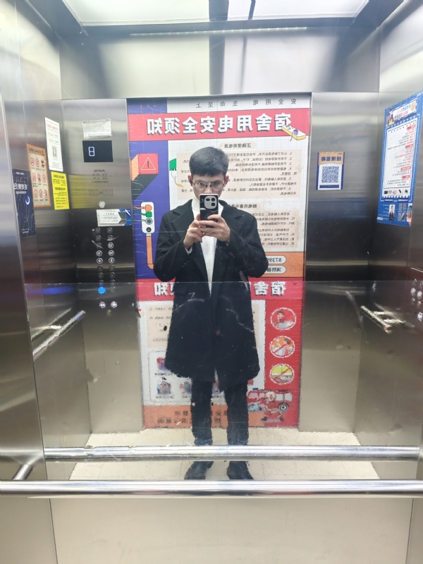 求姻缘的第一张照片--闽侯相亲服务中心