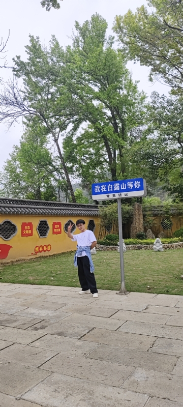 lilili109y的第四张照片--闽侯相亲服务中心