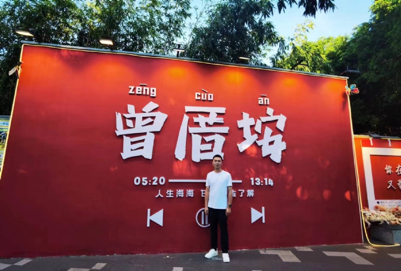 常州相亲的第一张照片--闽侯相亲服务中心