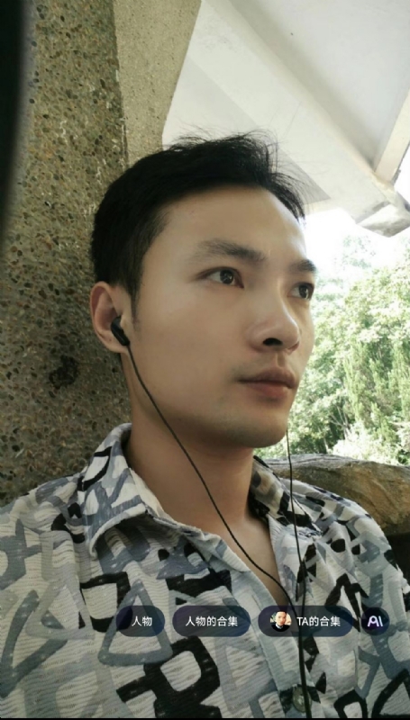 北溟客的第三张照片--闽侯相亲服务中心