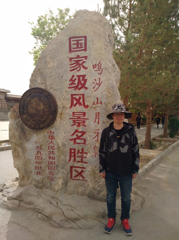 link的第二张照片--闽侯相亲服务中心