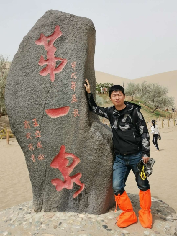 link的第三张照片--闽侯相亲服务中心