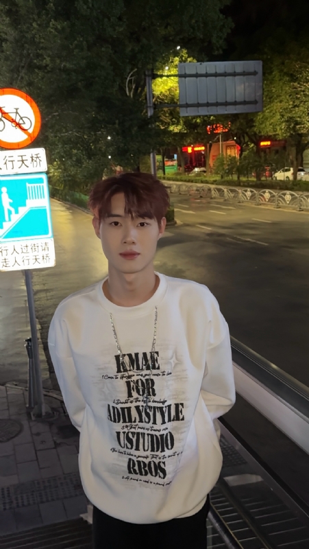 与宇的第一张照片--闽侯相亲服务中心