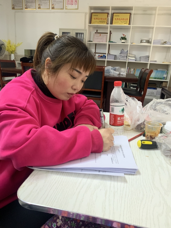 一心一意的第二张照片--闽侯相亲服务中心