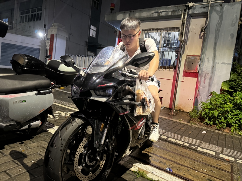 Uhiii的第一张照片--闽侯相亲服务中心