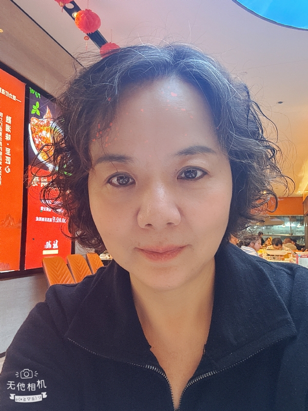 半生缘的第一张照片--闽侯相亲服务中心