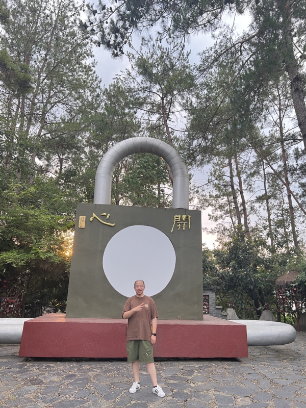 肖大宝的第一张照片--闽侯相亲服务中心