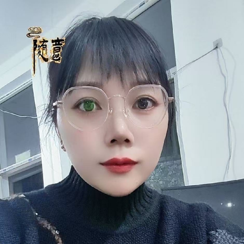 贺茂芳的第一张照片--闽侯相亲服务中心