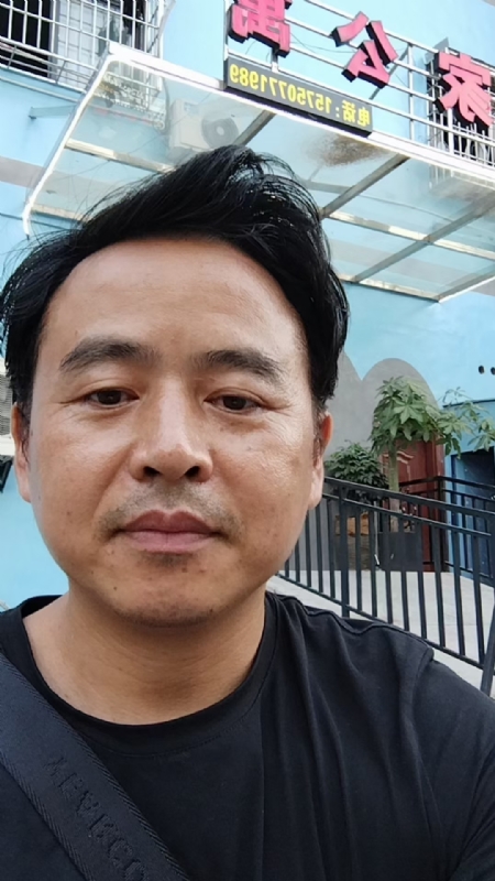 富子的第二张照片--闽侯相亲服务中心