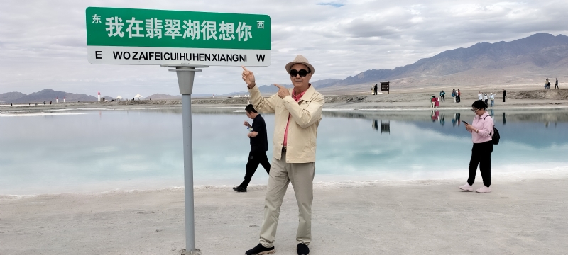 开心龙的第一张照片--闽侯相亲服务中心