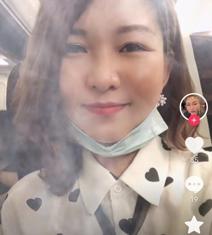 爱你的心的第五张照片--闽侯相亲服务中心