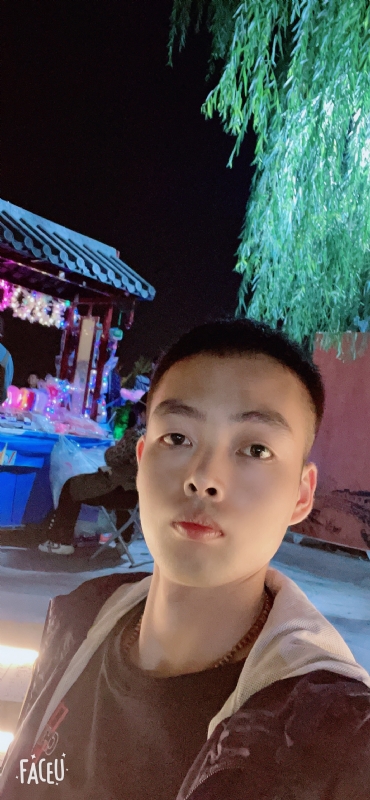 向阳而生的第二张照片--闽侯相亲服务中心