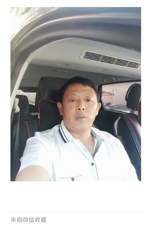 友友的第一张照片--闽侯相亲服务中心