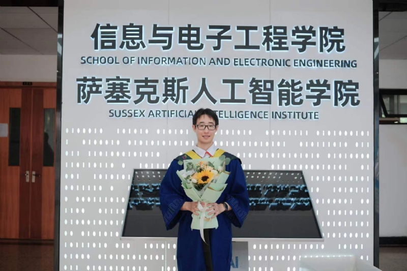 陈潇的第三张照片--闽侯相亲服务中心