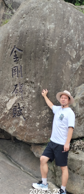 山水相逢的第三张照片--闽侯相亲服务中心