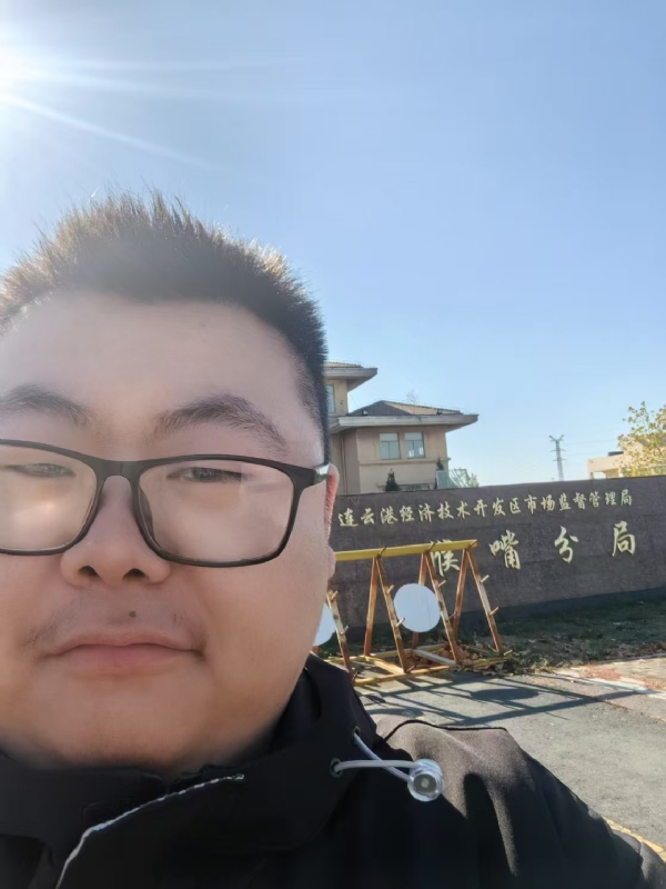 桃源小腊肉的第一张照片--闽侯相亲服务中心