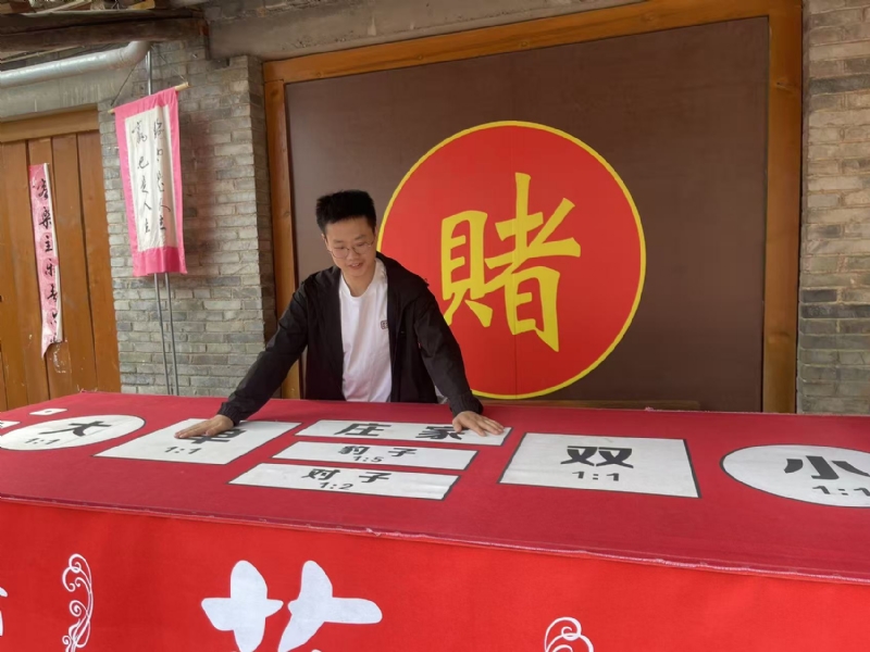 遇见的第一张照片--闽侯相亲服务中心