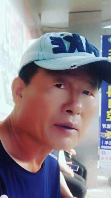 崔平的第一张照片--闽侯相亲服务中心