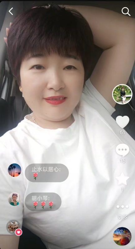 良人的第一张照片--闽侯相亲服务中心