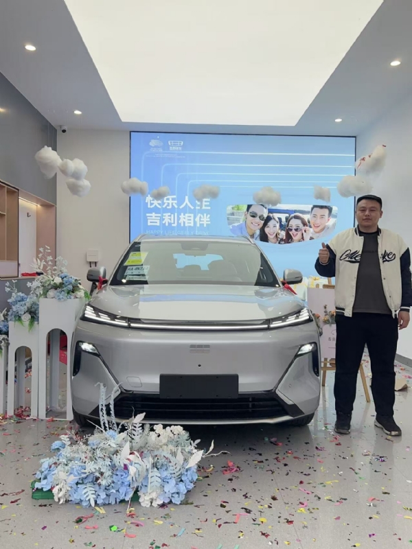 zhao的第一张照片--闽侯相亲服务中心