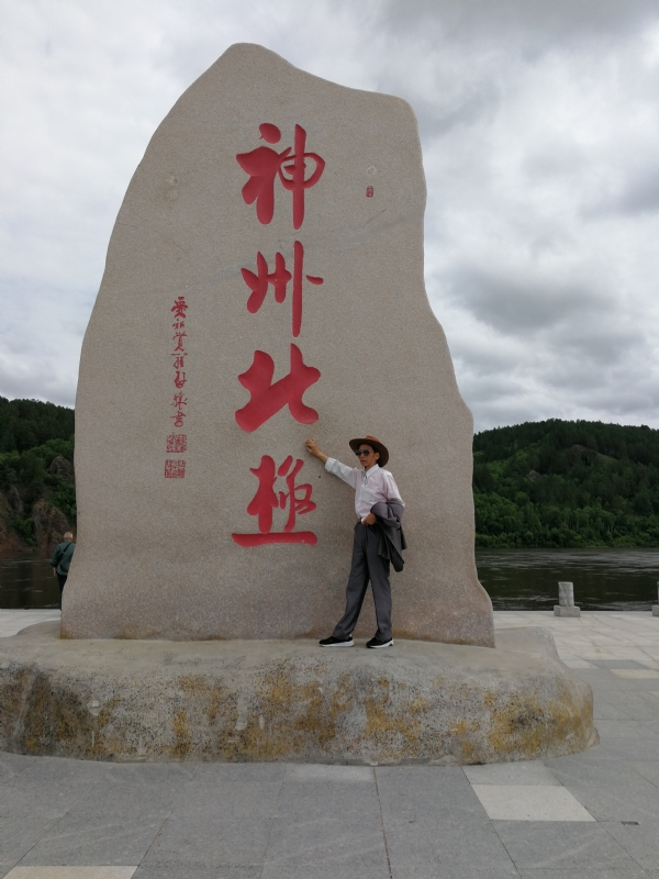 丛中笑的第一张照片--闽侯相亲服务中心