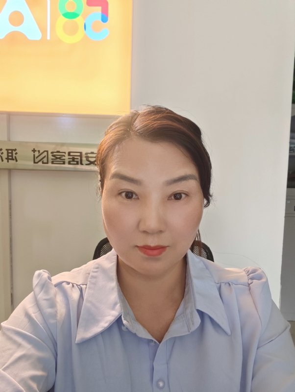 释然的第一张照片--闽侯相亲服务中心