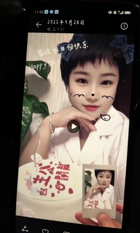 何静的第一张照片--闽侯相亲服务中心