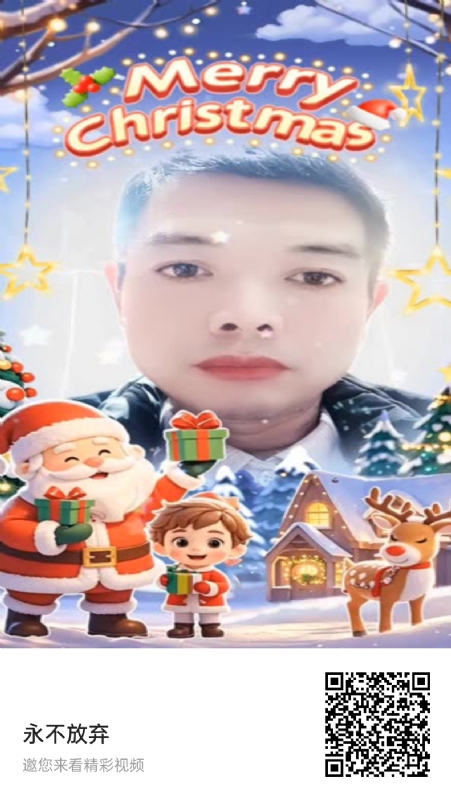 农村征婚的第一张照片--闽侯相亲服务中心