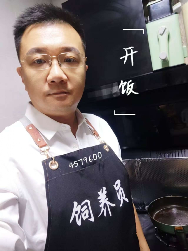 kent-yin的第一张照片--闽侯相亲服务中心