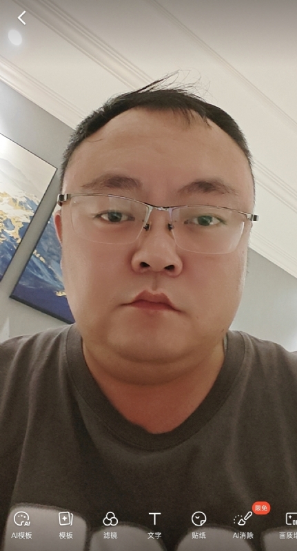 黑子的第一张照片--闽侯相亲服务中心