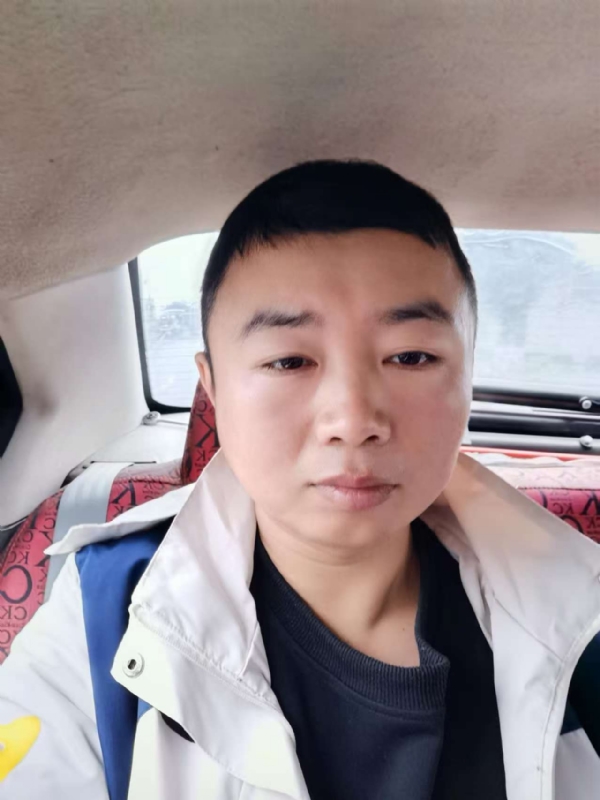 随缘的第二张照片--闽侯相亲服务中心