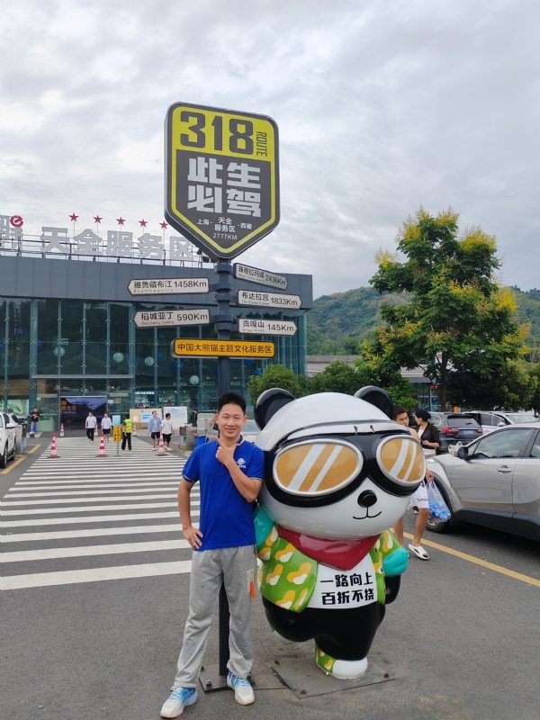 李先生的第二张照片--闽侯相亲服务中心