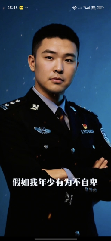 顺其自然的第二张照片--闽侯相亲服务中心