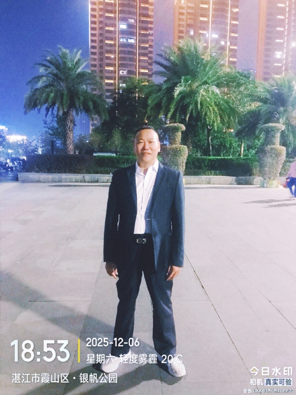 中国梦的第二张照片--闽侯相亲服务中心