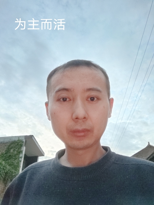 柳宁的第一张照片--闽侯相亲服务中心