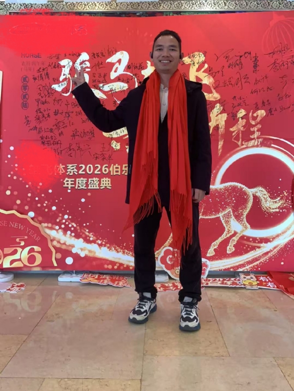 天云的第二张照片--闽侯相亲服务中心