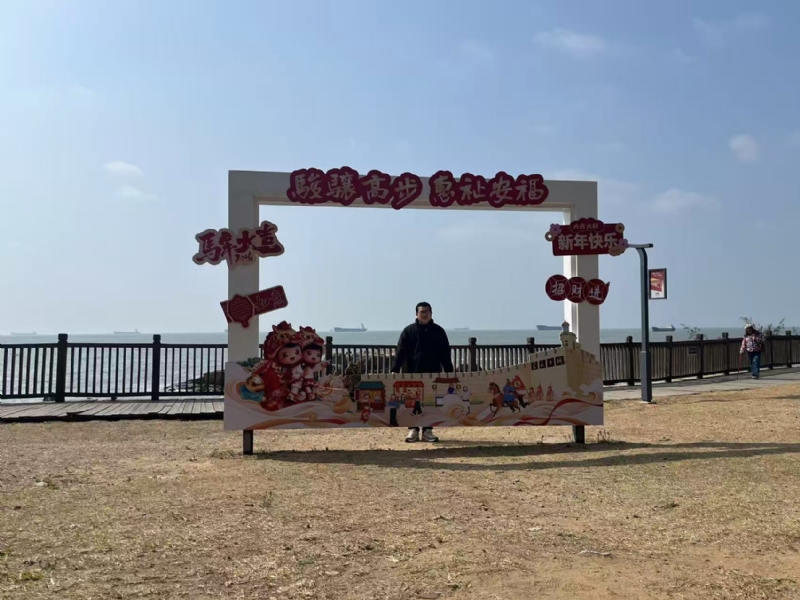 等风也等你的第一张照片--闽侯相亲服务中心