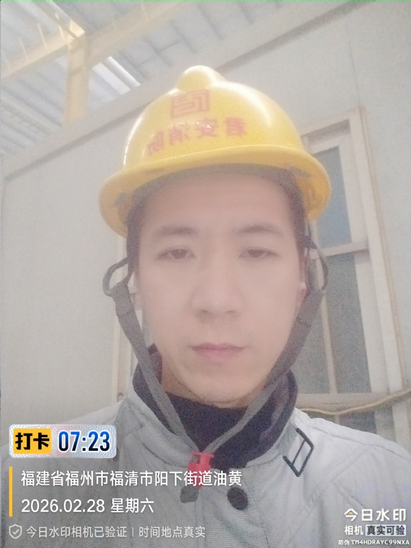 简单一点的第一张照片--闽侯相亲服务中心