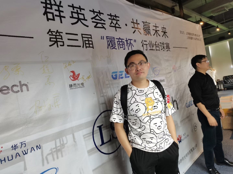 Marco的第一张照片--闽侯相亲服务中心