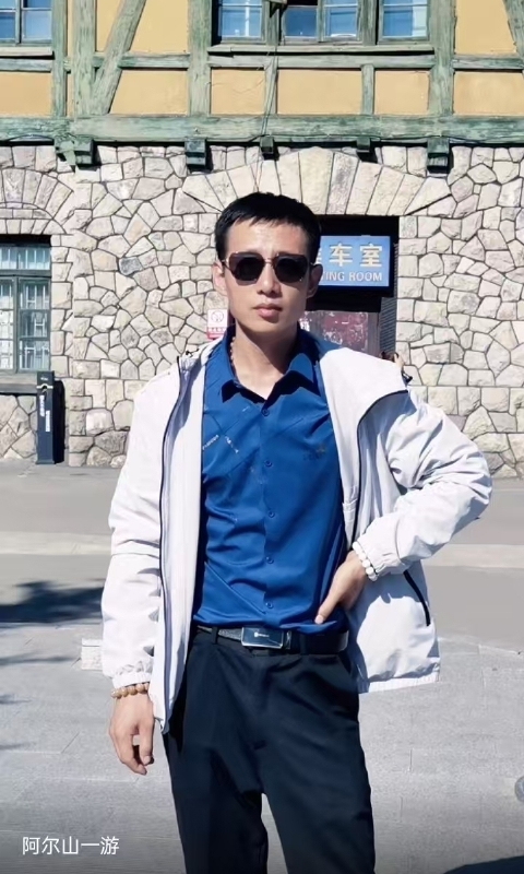 永恒的第二张照片--闽侯相亲服务中心