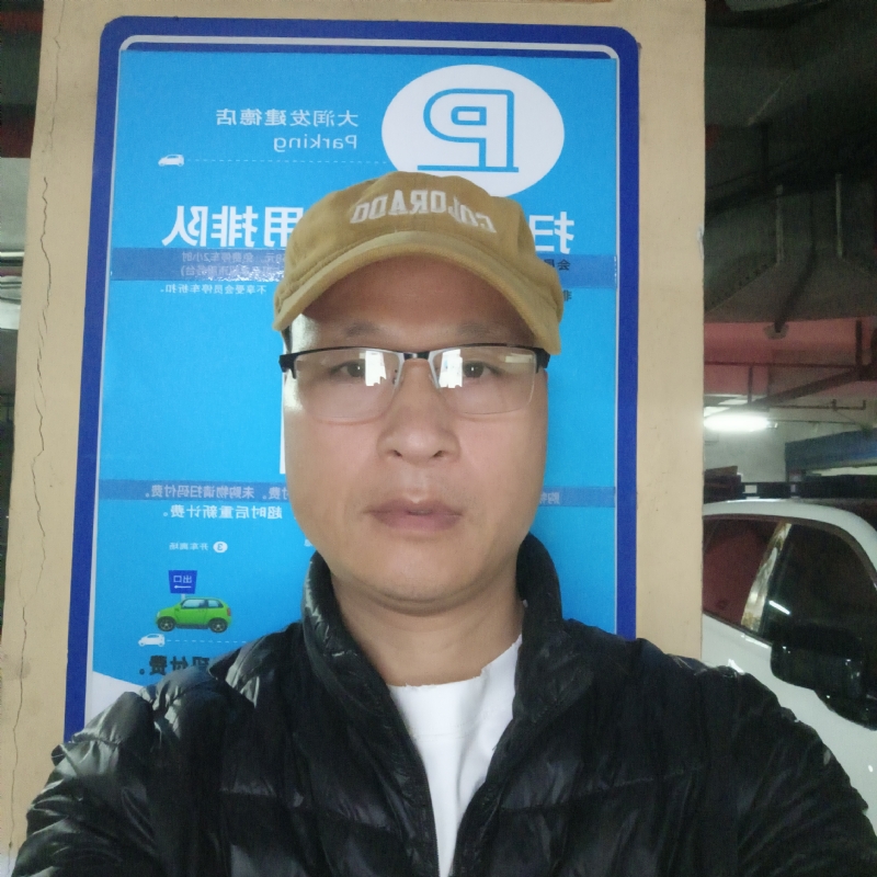 子昂的第三张照片--闽侯相亲服务中心