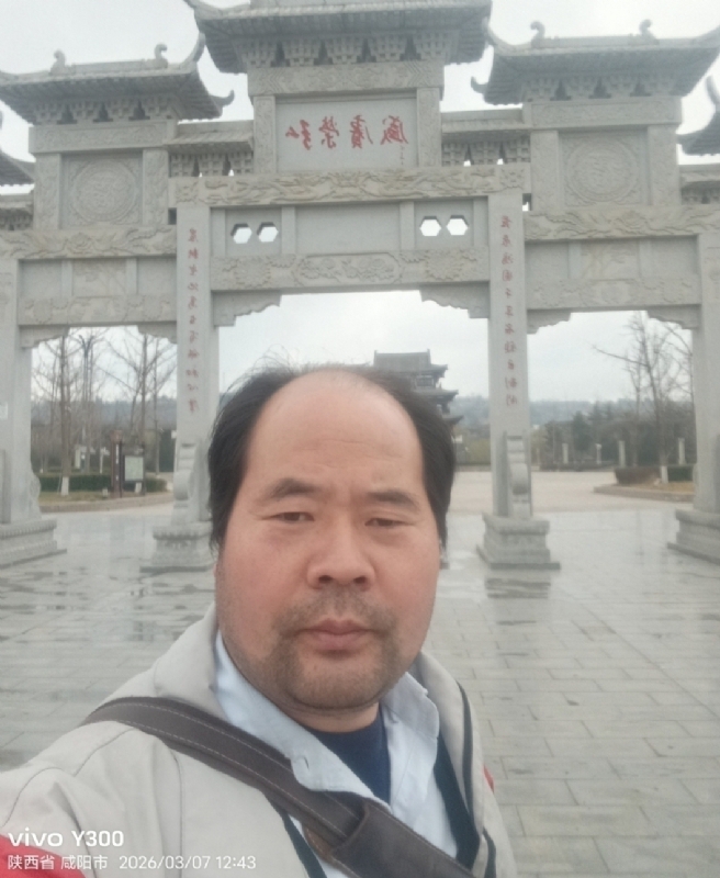 郭成敦的第一张照片--闽侯相亲服务中心